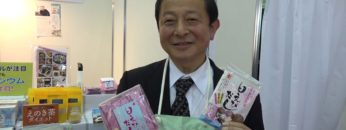 [第54回スーパーマーケット・トレードショー2020] 白えびだし – かね七株式会社