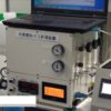 [スマートエネルギーWeek 2020] 水素燃料ガス計測装置 – 矢部川電気工業株式会社