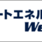 wsew_2020_banner