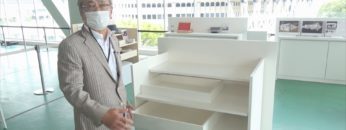 サムネ坪田さん インタービュー