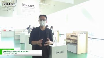 サムネ 竹村さんインタビュー