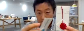 サムネ 株式会社マルアイ