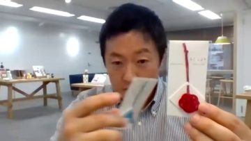 サムネ 株式会社マルアイ