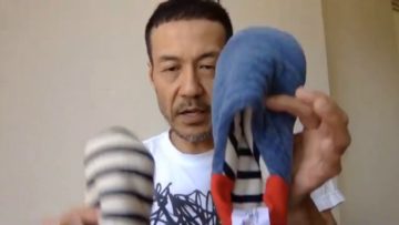 サムネ 中橋莫大小株式会社