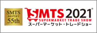 smts_2021_banner