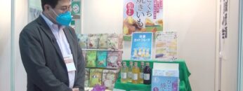 [第55回スーパーマーケット・トレードショー（SMTS）2021] ひとくち焼きいも － 南信州菓子工房株式会社