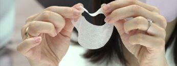 [ビューティ―ワールド ジャパン 2021] ビューティーアイズ エッセンスシート プレミアム – 株式会社アクシージア