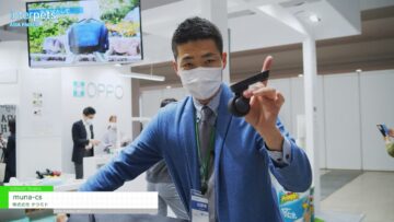 [インターペット 2021] ペットキャリア「muna-CS (ミュナ シーエス)」 – 株式会社テラモト