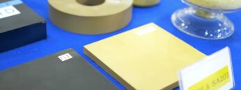 [INTERMOLD 2021] ポリイミド成形体「セプラ」 – 鈴幸商事株式会社