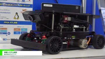 [Japan IT Week 春 2021] 車載システム開発 – 株式会社ゼネテック