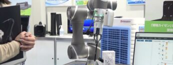 [教育 総合展 EDIX東京 2021] TEXHMAN ROBOT – 株式会社山善