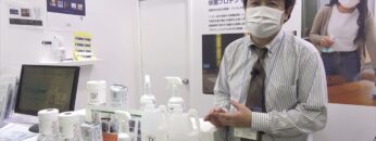[教育 総合展 EDIX東京 2021] 除菌・ウイルス除去 ドクタークリーン – エステーPRO株式会社