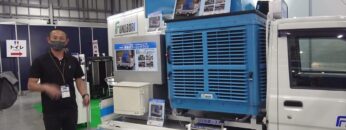 [教育 総合展 EDIX東京 2021] 移動式クーリングファン – 株式会社フナボリ