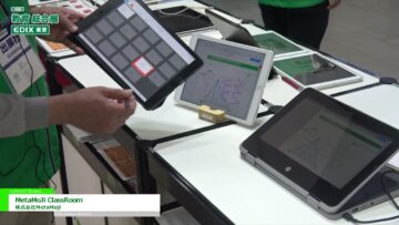 [教育 総合展 EDIX東京 2021] MetaMoJi ClassRoom – 株式会社MetaMoji