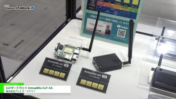 [Japan IT Week 春 2021] IoTゲートウェイ Armadillo-IoT A6 – 株式会社アットマークテクノ