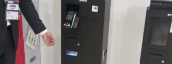 [Japan IT Week 春 2021] 決済 KIOSK 「KS-M220」 – プロテックジャパン株式会社