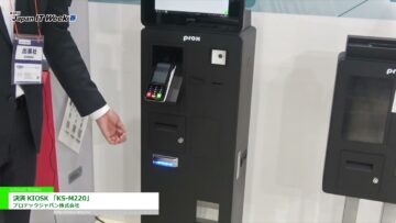 [Japan IT Week 春 2021] 決済 KIOSK 「KS-M220」 – プロテックジャパン株式会社