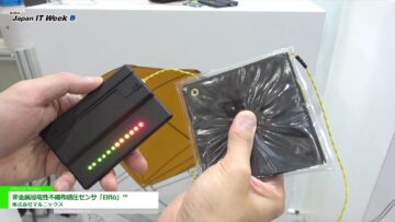 [Japan IT Week 春 2021] 非金属導電性不織布感圧センサ「Elflö」™ – 株式会社マルニックス