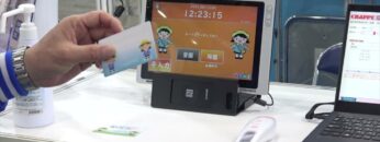 [教育 総合展 EDIX東京 2021] 登降園・請求システム – 株式会社チャイルド社