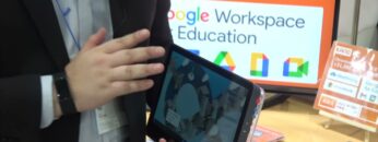 [教育 総合展 EDIX東京 2021] KANO PC – 株式会社リンクスインターナショナル