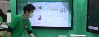 [教育 総合展 EDIX東京 2021] ミライタッチXモデル – さつき株式会社