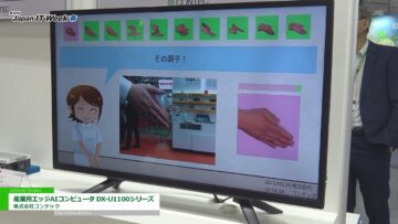 画像2