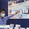 [Japan IT Week 春 2021] マルチキャリア・ローカル5G対応 産業用ルータ – ハイテクインター株式会社