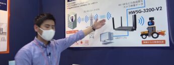 [Japan IT Week 春 2021] マルチキャリア・ローカル5G対応 産業用ルータ – ハイテクインター株式会社