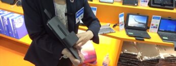 [教育 総合展 EDIX東京 2021] GIGAスクール構想タブレット・PC向け専用保護ケース – 株式会社ブルー