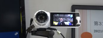 [教育 総合展 EDIX東京 2021] LIVE ARISER GV-LSBOX – 株式会社アイ・オー・データ機器