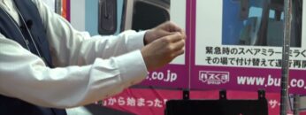 [ワイヤレスジャパン 2021] ミラくる – 株式会社バスくる