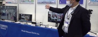 [ワイヤレスジャパン 2021] 公共ブロードバンド移動通信システム・ソリューション – 株式会社日立国際電気