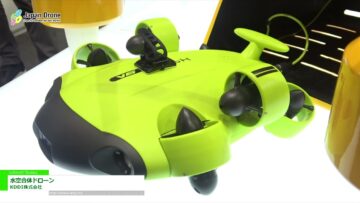 [Japan Drone 2021] 水空合体ドローン – KDDI株式会社/株式会社KDDI総合研究所/株式会社プロドローン