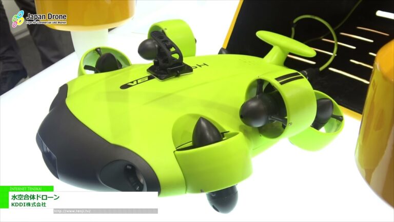 [Japan Drone 2021] 水空合体ドローン - KDDI株式会社/株式会社KDDI総合研究所/株式会社プロドローン