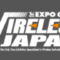 wirelessjapan_2021_banner