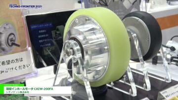 [TECHNO-FRONTIER 2021] 薄型インホールモータ CAIW-200FA - シナノケンシ株式会社