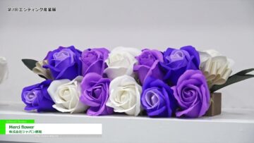 [エンディング産業展 2021] Merci flower – 株式会社ジャパン唐和