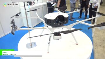 [Japan Drone 2021] DP30 – 株式会社コシダテック