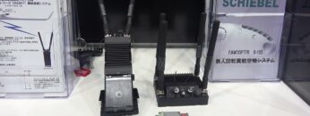 [Japan Drone 2021] MN-MIMO 波形技術搭載「ストリームキャスターシリーズ」 – 日本海洋株式会社