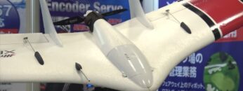 [Japan Drone 2021] 固定翼型マッピングドローン XENO FX – 株式会社ハイテックマルチプレックスジャパン