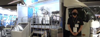 [FOOMA JAPAN 2021] 洗浄ラボカー – タニコー株式会社