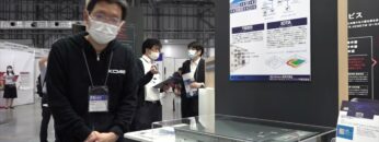 [ワイヤレスジャパン 2021] KCME仮想O-RANソリューション – KCCSモバイルエンジニアリング株式会社