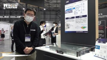 [ワイヤレスジャパン 2021] KCME仮想O-RANソリューション – KCCSモバイルエンジニアリング株式会社