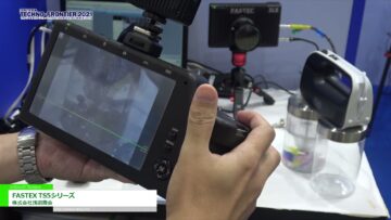 [TECHNO-FRONTIER 2021] FASTEX TS5シリーズ - 株式会社浅沼商会