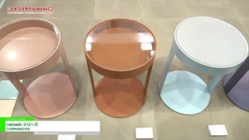 [ライフスタイル Week 【夏】2021] comado シリーズ - COMMANDViS