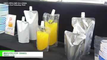 [東京フードテクノロジーウィーク 2021] 遮光スパウトパウチ「ZEKKO」 – 有限会社ショクホー