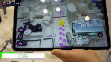 [ASTI-Show 2021] AR Contents - 공간의파티