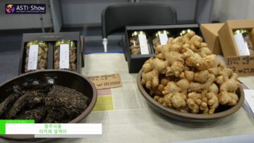 [ASTI-Show 2021] Food from Cheongju - 티카페 알케미