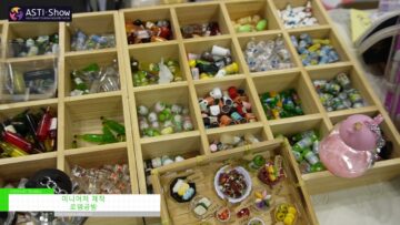 [ASTI-Show 2021] Miniature Production - 로뎀공방