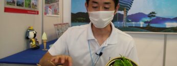 [ASTI-Show 2021] 宮城県の観光 - Miyagi Ken